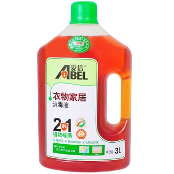 爱倍 衣物家居消毒液 3l